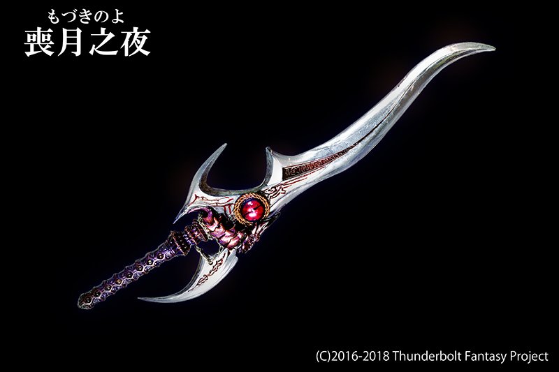 DrjNHHxU4AMNj7p.jpg?format=jpg