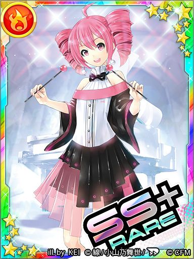 🎵初音ミクシンフォニー2018-2019開催記念🎵 本日～11/25(日) 3:59の間