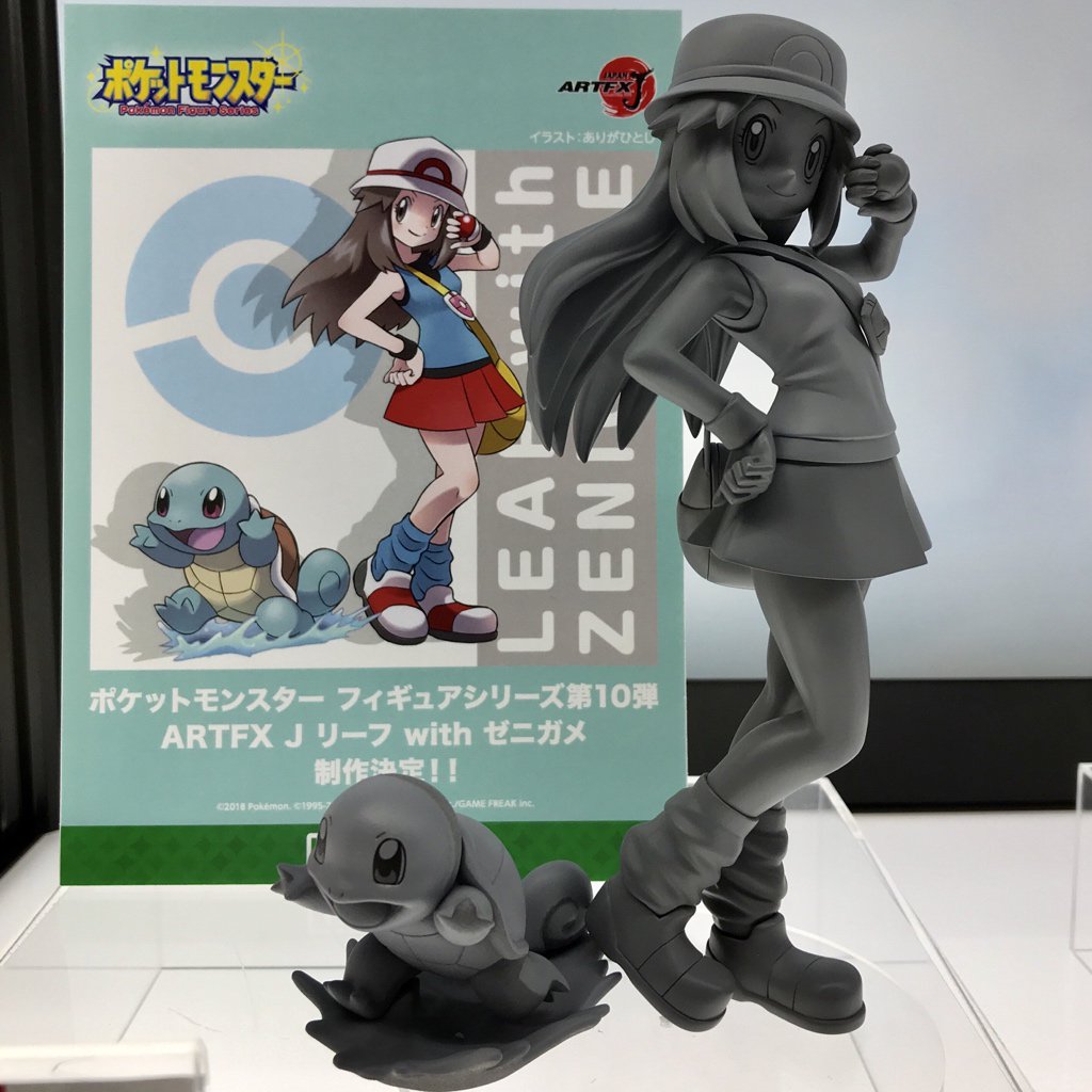 コトブキヤ ARTFX J ポケットモンスター リーフ with ゼニガメ