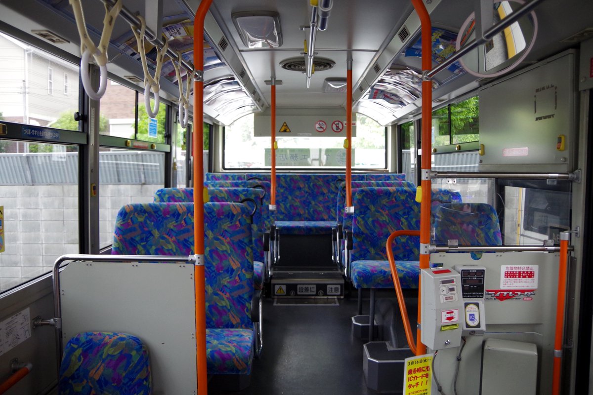 値下げ】路線バスの座席 椅子 レトロ 値下げ】路線バスの座席 椅子