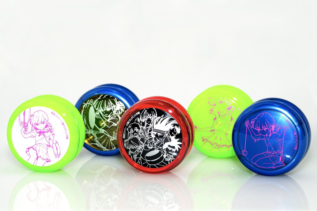 第1期ハイパーヨーヨーブームを牽引した「超速スピナー」 この度、原