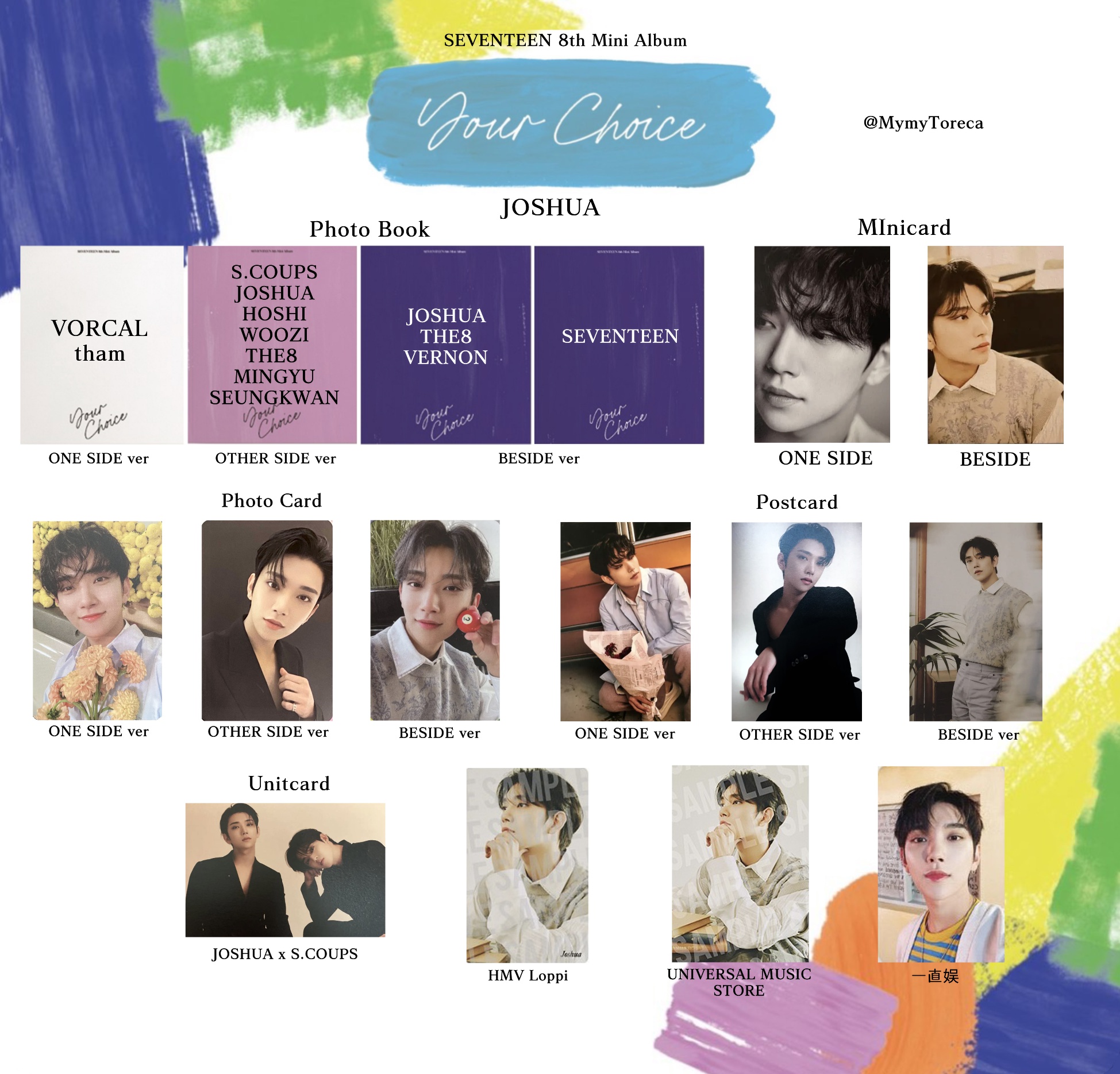 ジョンハン サノク レア トレカ YMMD フォトカード CARAT セブチ