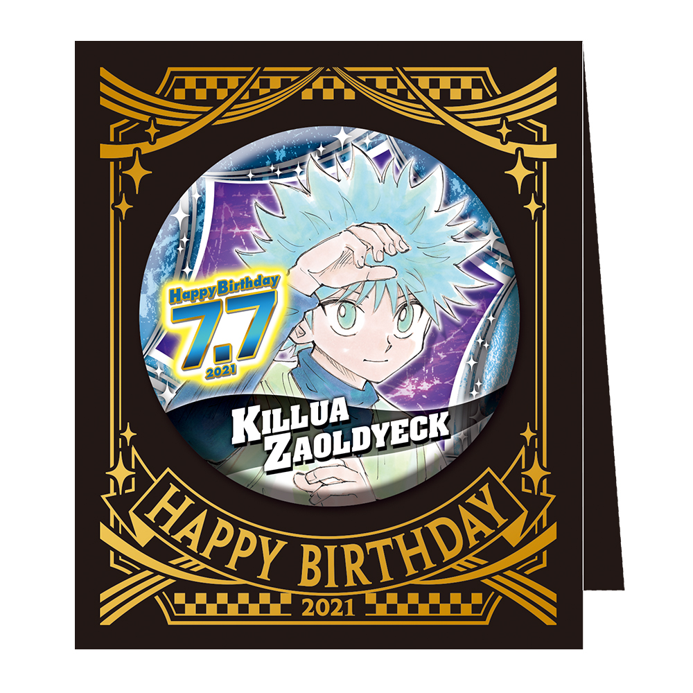 E4yOy_tUcAQC5tr.jpg?format=jpg