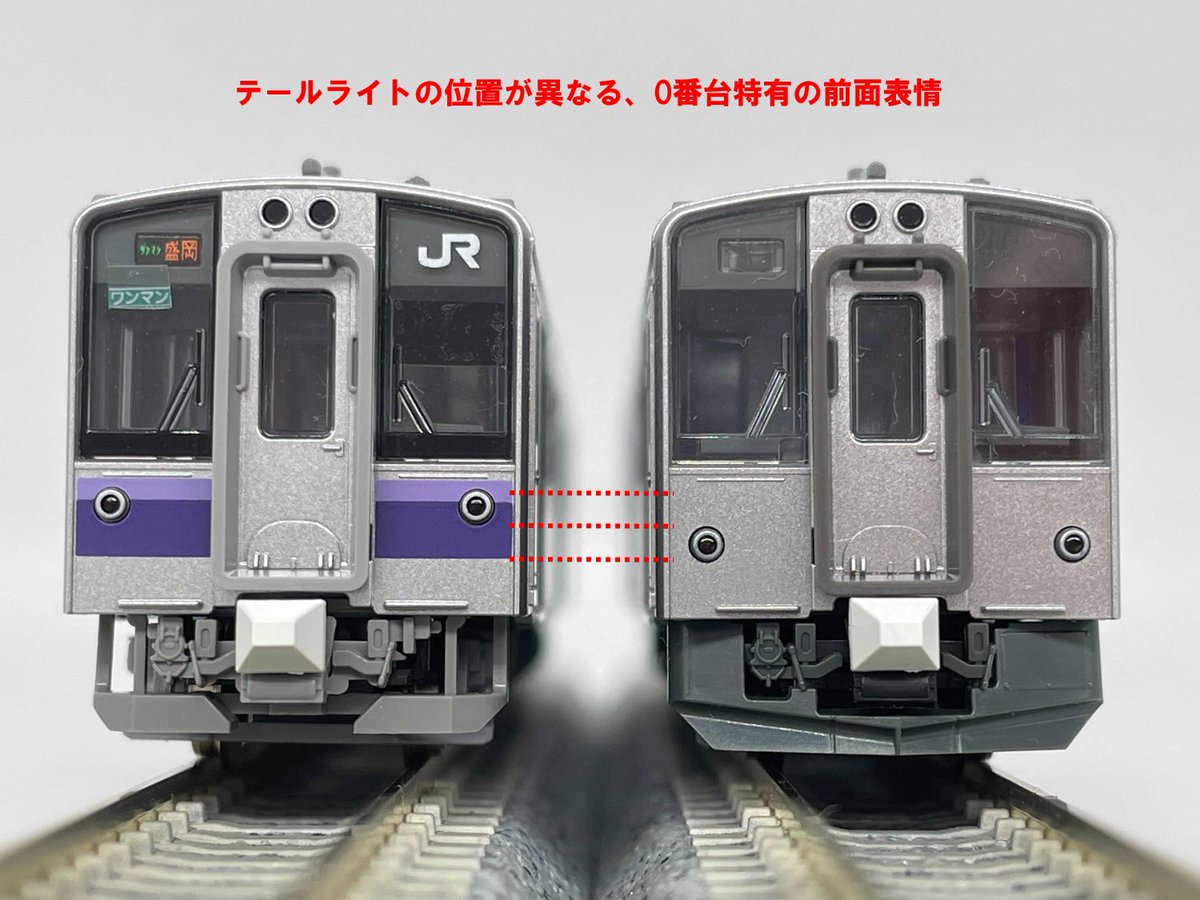 試作品公開】 KATOの701系シリーズに0番台秋田色が遂に登場！ピンクの