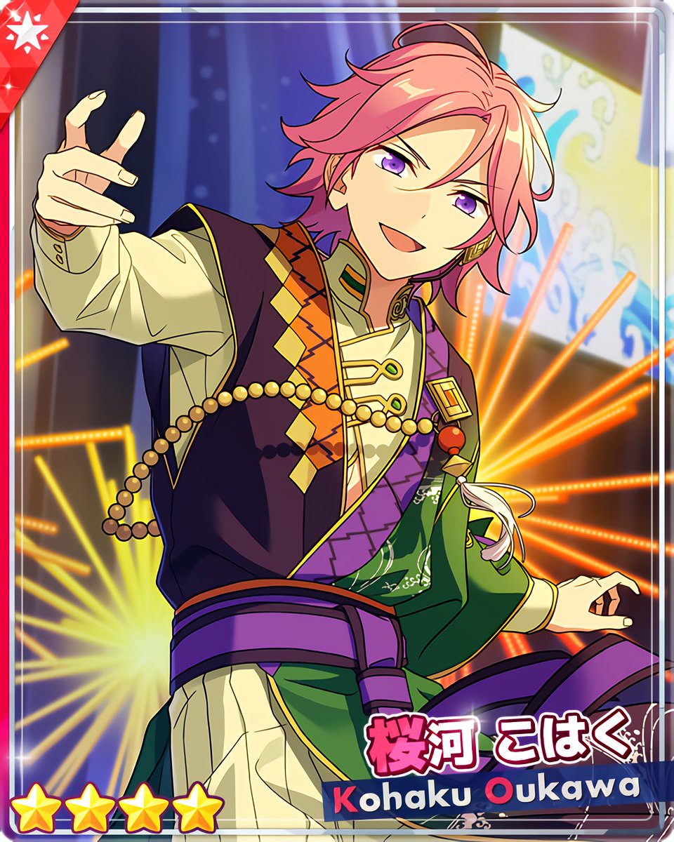 SS』編／3rd Stageシークレットサービス』 ［合流シークレット］桜河