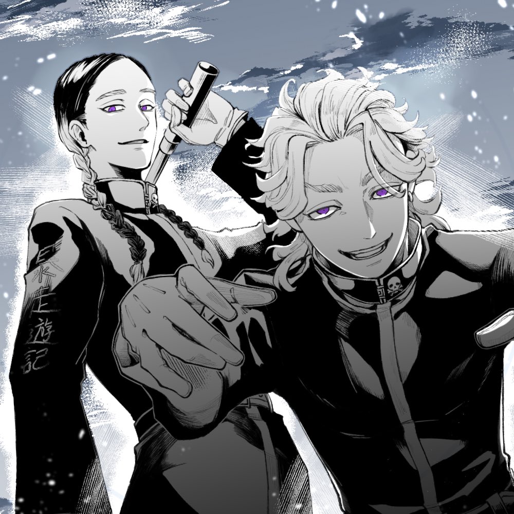 E6NMxp4UcAAK8sx.jpg?format=jpg