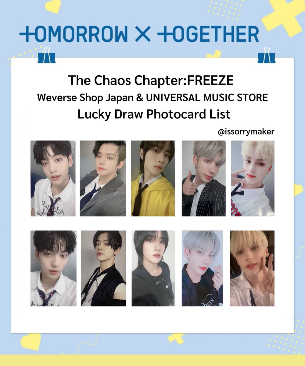 TOMORROW X TOGETHER Freeze Weverse Shop Japan & universal music
