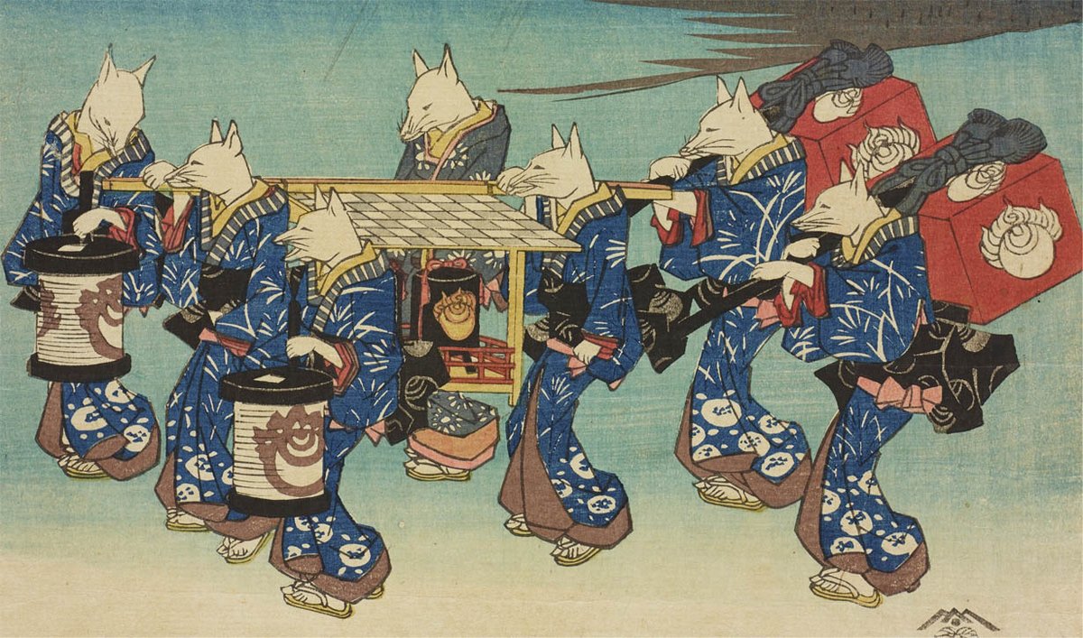 空は晴れているのに雨が降っている気象現象を ＃狐の嫁入り と呼びます