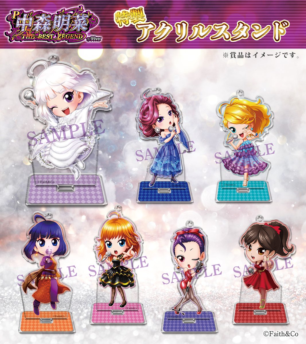 E6onUVTUUAcwFg0.jpg?format=jpg