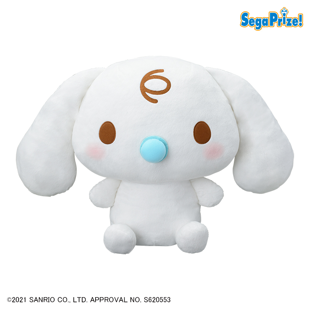 プライズ】 「シナモロール」のお友達、 「みるく」のビッグサイズ