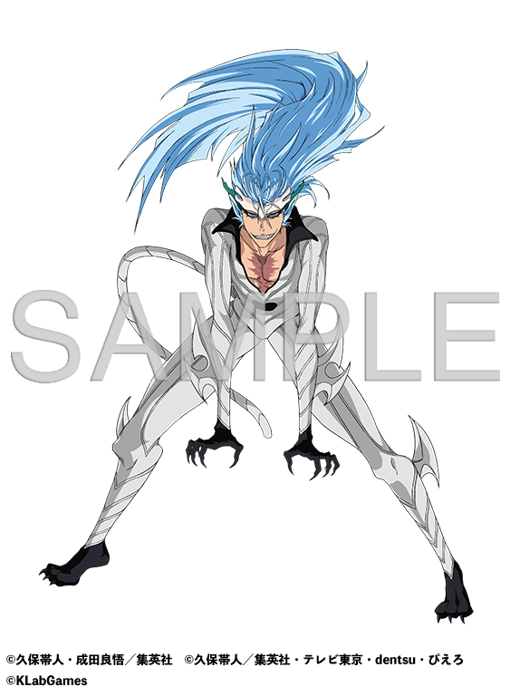 グリムジョー 激レア フルカラートレーディング下敷き ブレソル BLEACH