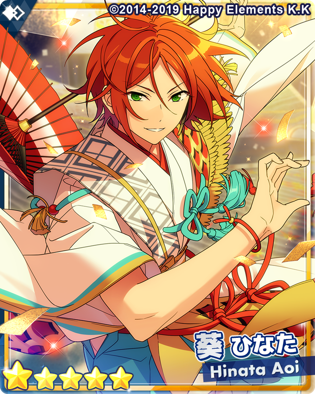 お詫びと訂正】 「葵ひなた」開花後のカードイラストに誤りがあった件