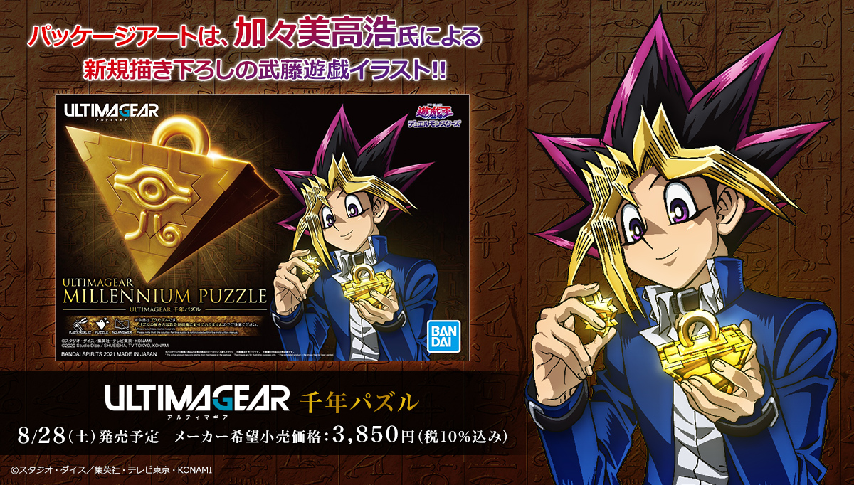 E9HZRPBVUAEuQcY.jpg?format=jpg