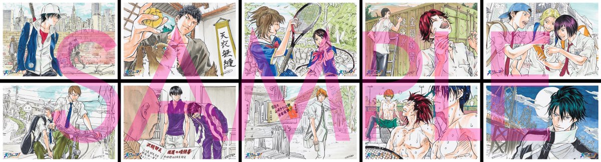 リョーマ！』入場者特典でプレゼントされる40種のポストカード🎁公開1