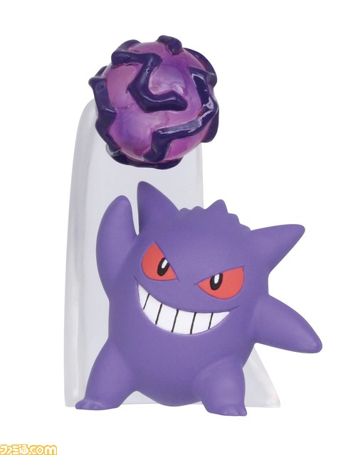 ポケモン』“ゲンガーいっぱいコレクション”がガチャに登場。キョダイ