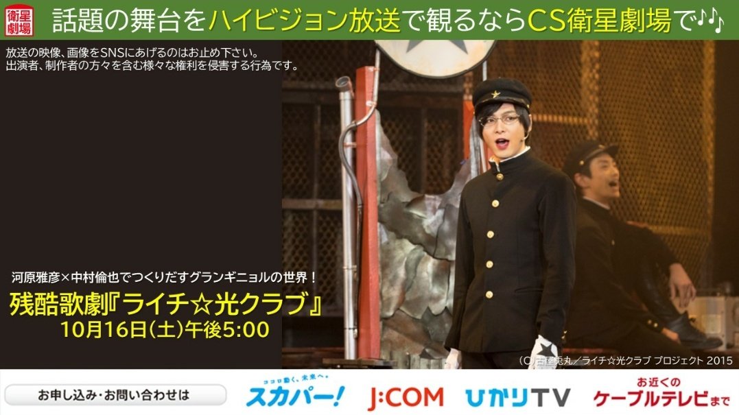 MTG プロプレイヤー・カード 小室修