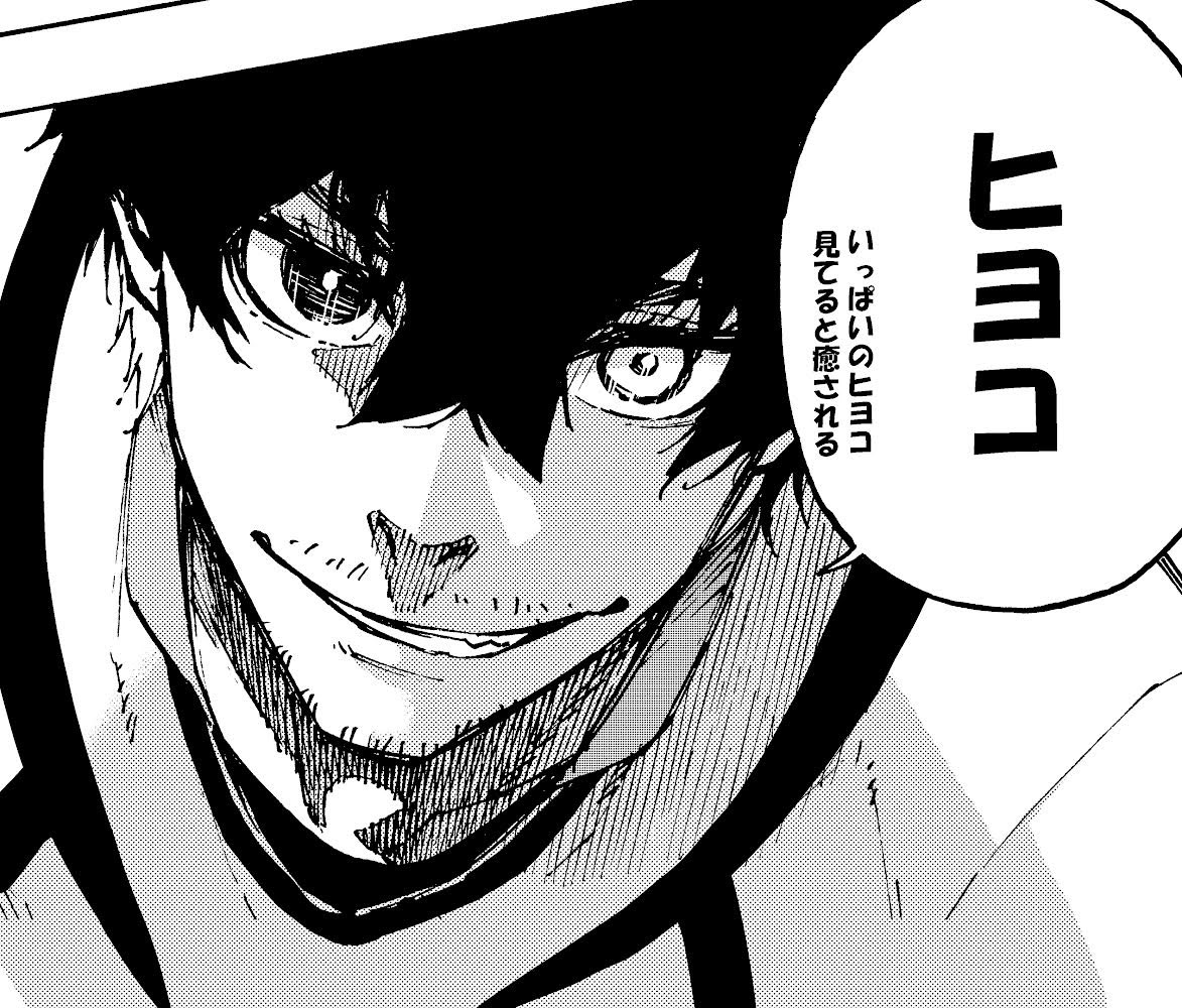 ブルーロックキャラクターに1問1答！】 Q.好きな動物 オリヴァ・愛空