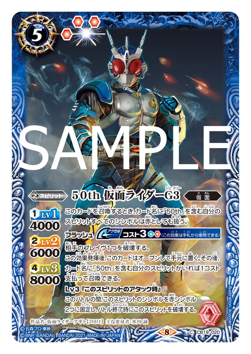 E9hahGWVoAcvqi0.jpg?format=jpg