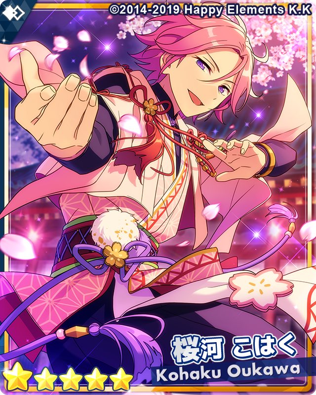 2023】4月 フィーチャー2天城一彩⭐︎5 桜河こはく⭐︎4