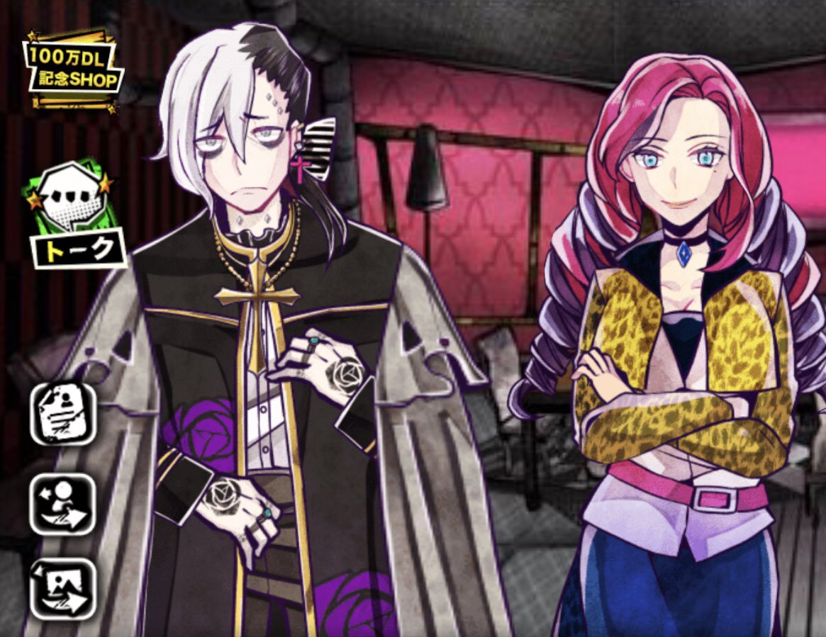 狼ゲームアナザー大好きです！ イベント事に色々な衣装や掛け合いが