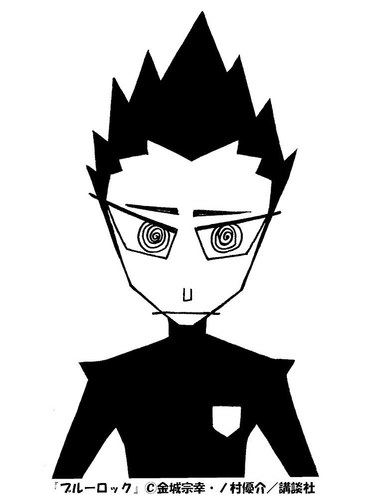 ブルーロック』アイコンプレゼント 略して「#BLアイコンプレゼント