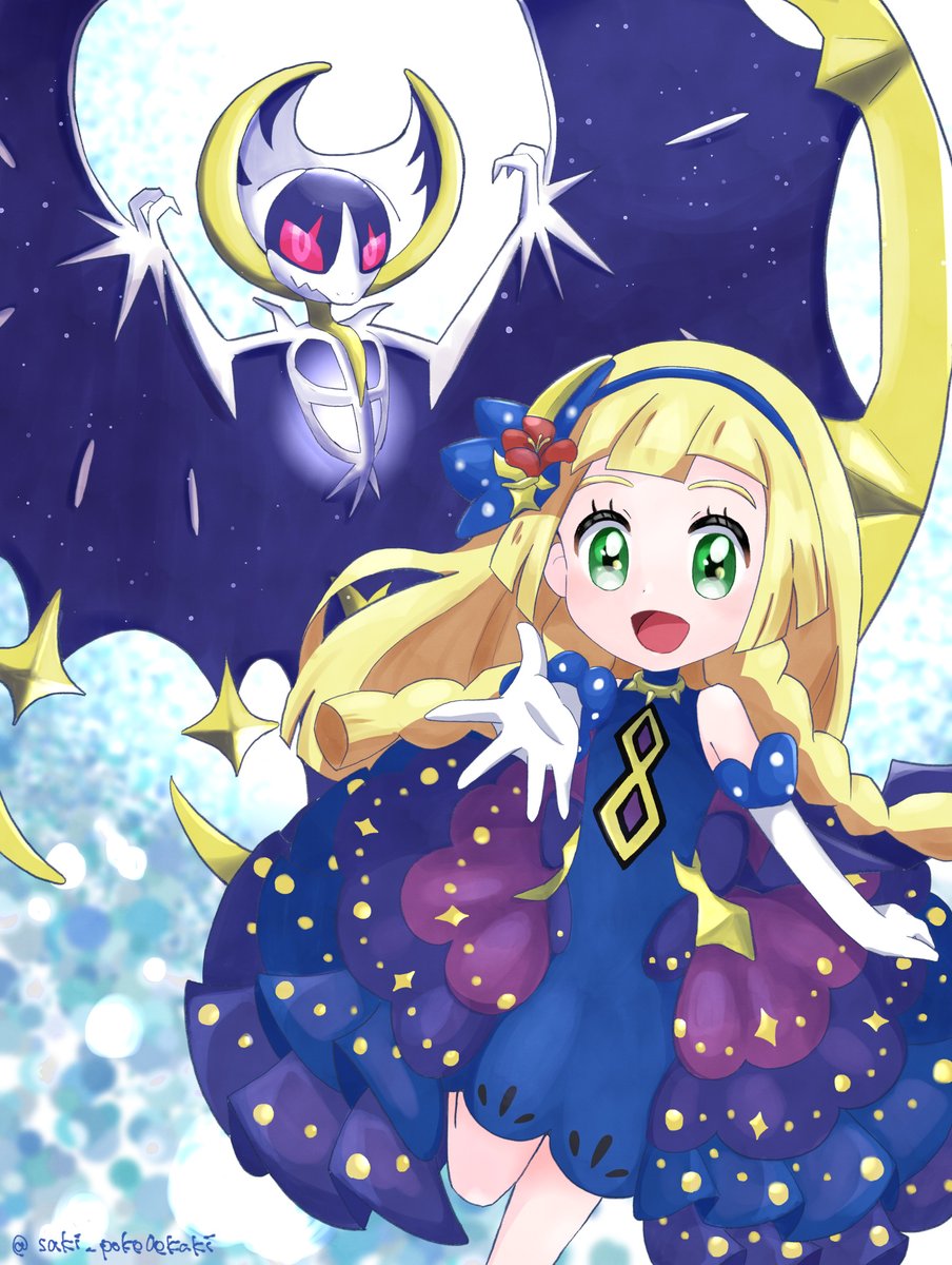 リーリエ&ルナアーラ描きました✨ (Lillie&Lunala)