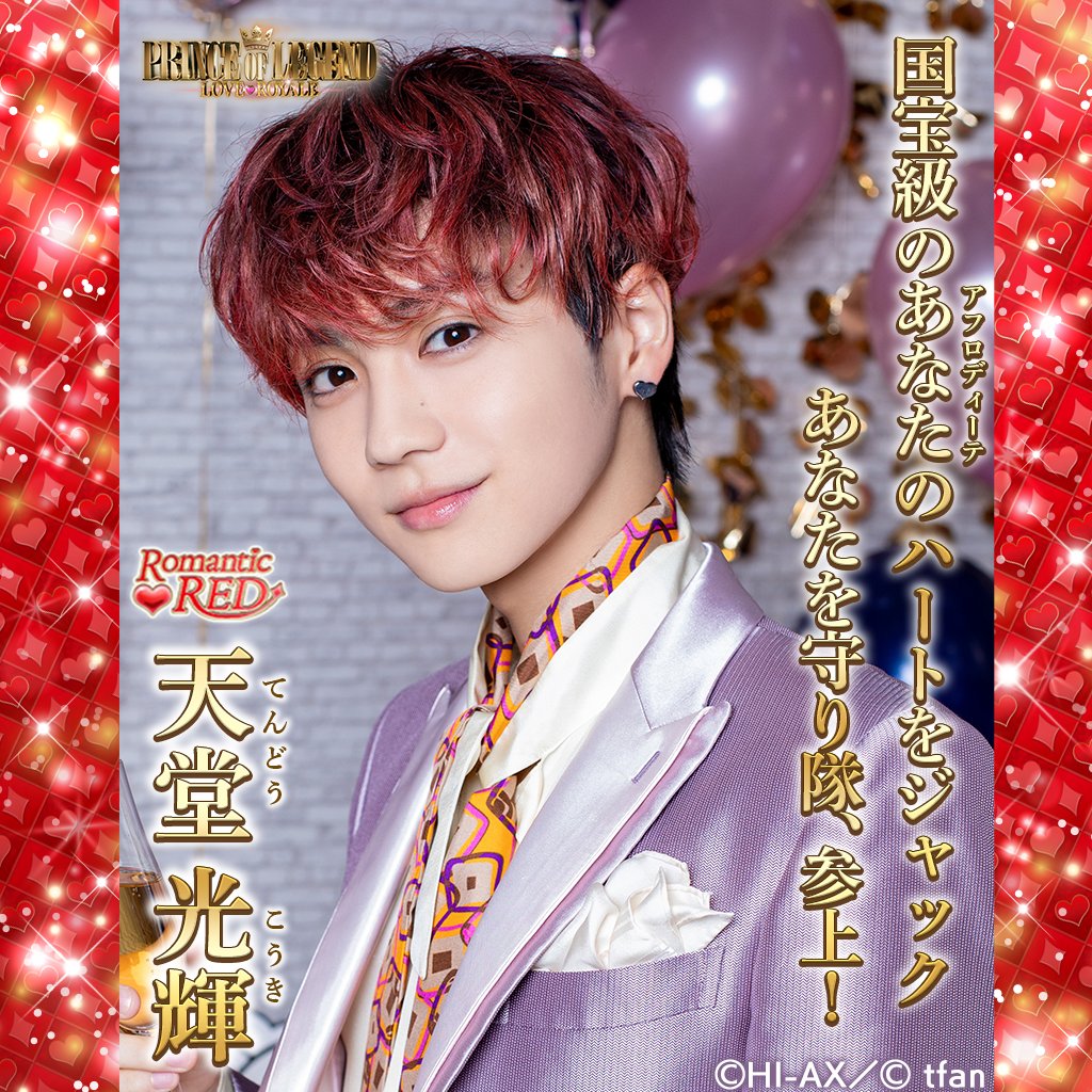 E-6LnWMVQAUJVtB.jpg?format=jpg