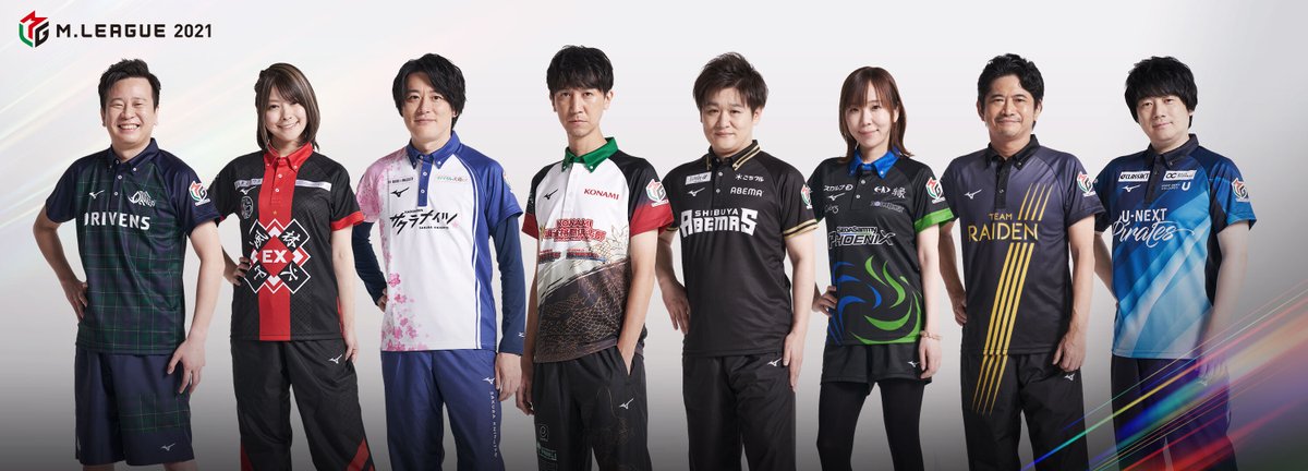 KONAMI麻雀格闘倶楽部 2021ユニフォームデザインです。 チームテーマは