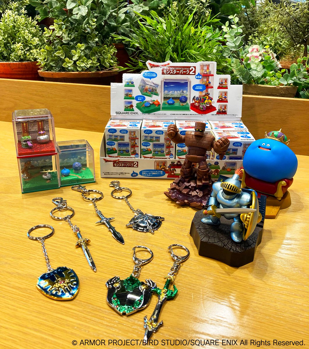 かさねて、並べて可愛い「ミニミニジオラマコレクション モンスター