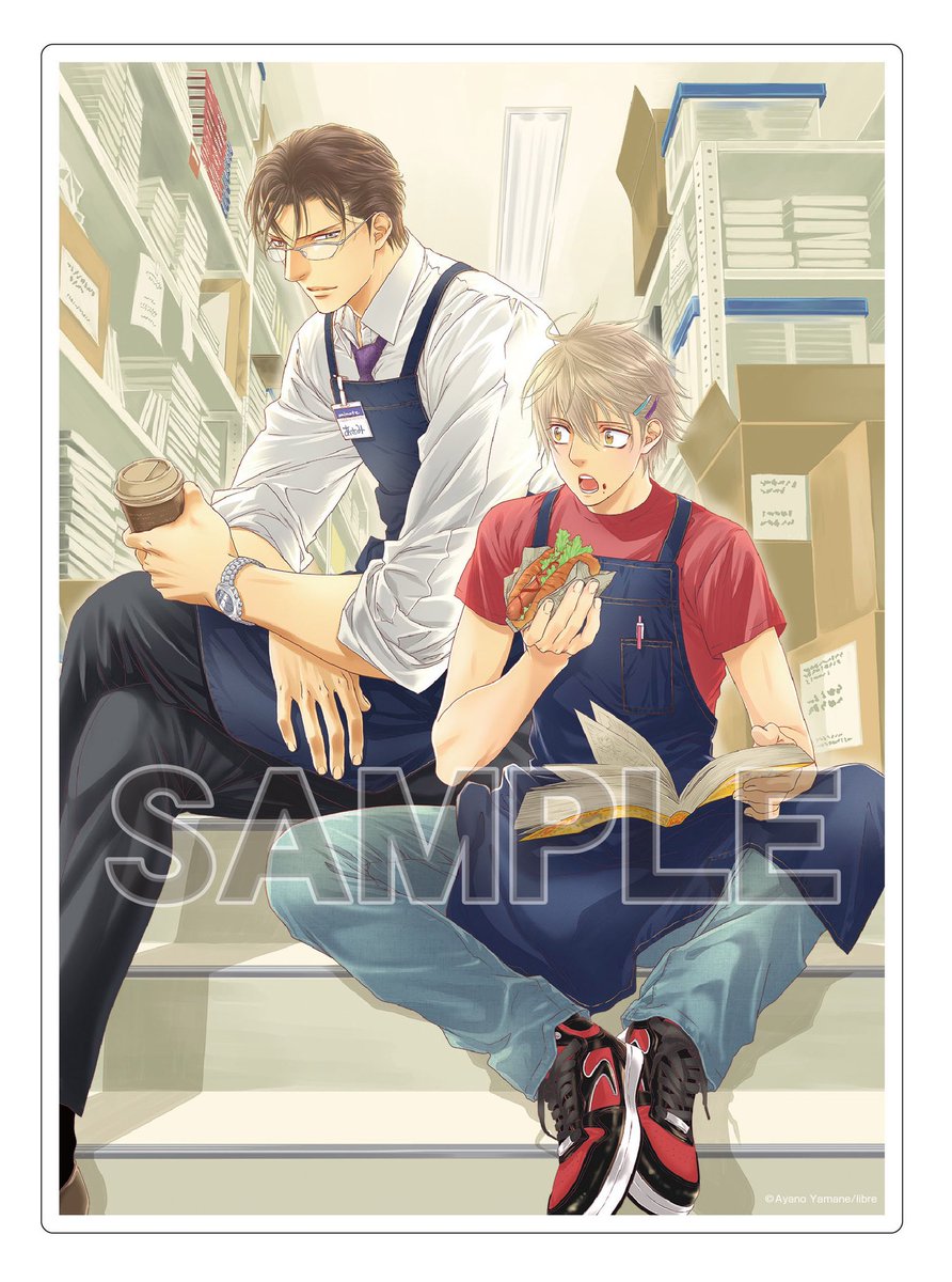 RT @animatebooks: 【📚アニメイトブックフェア2021📚】 続いての70P