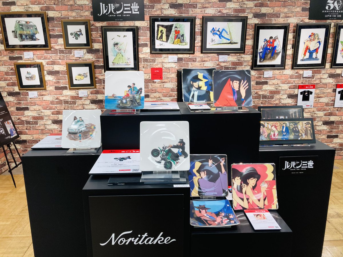 日本橋三越 にて販売の新グッズを一部ご紹介します。 現地に行けない