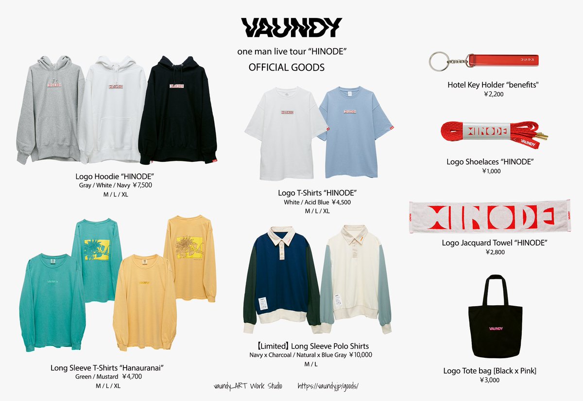Vaundy 売り切れていたグッズ 通販に入荷🛒 是非早めにチェックして