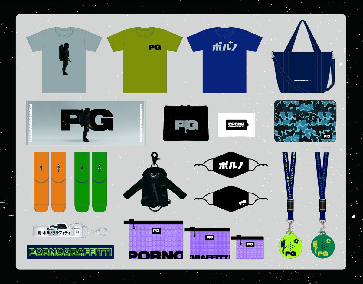 オフィシャルグッズにはLIVEの定番アイテムである、Tシャツやタオルに