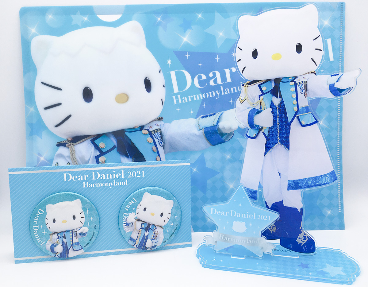 ディアダニエルグッズ好評販売中☆】 5月3日のお誕生日を記念して