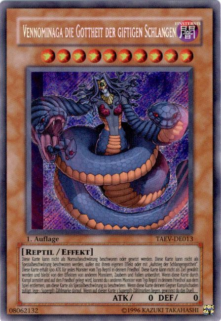 ヴェノミナーガのドイツ語版は読ませる気がないことで有名