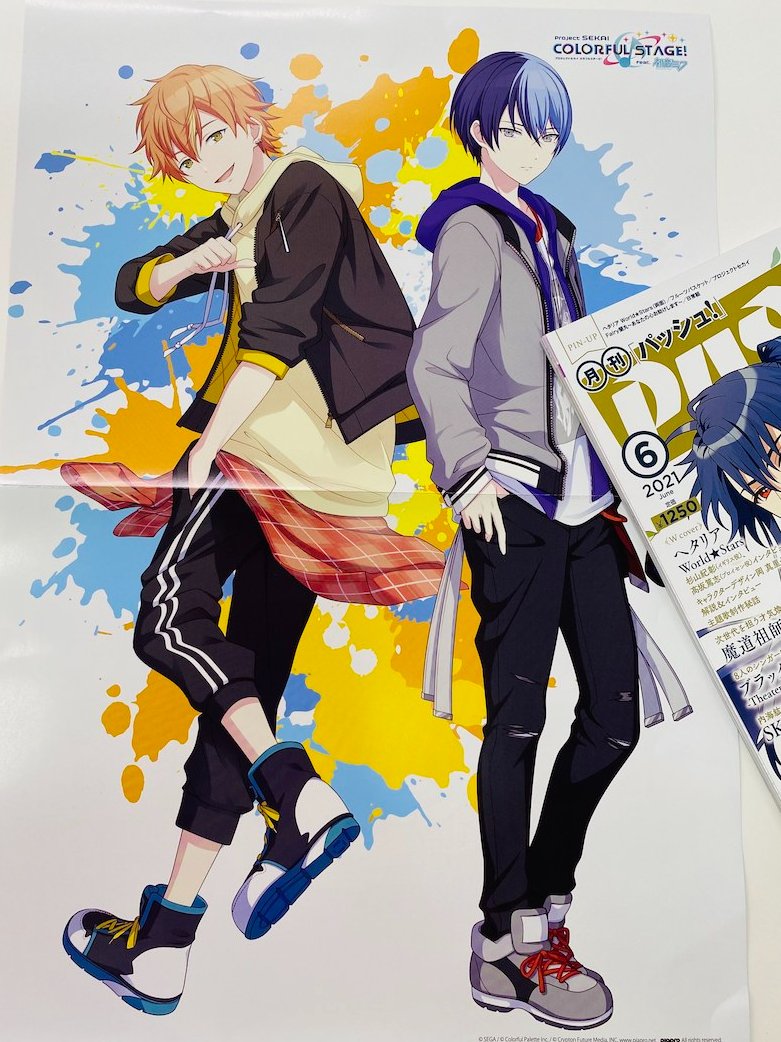 E0xlKo9VcAEF5iM.jpg?format=jpg