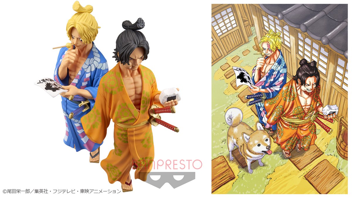 プライズ瓦版】ワンピース ONE PIECE magazine FIGURE～夢の一枚#2