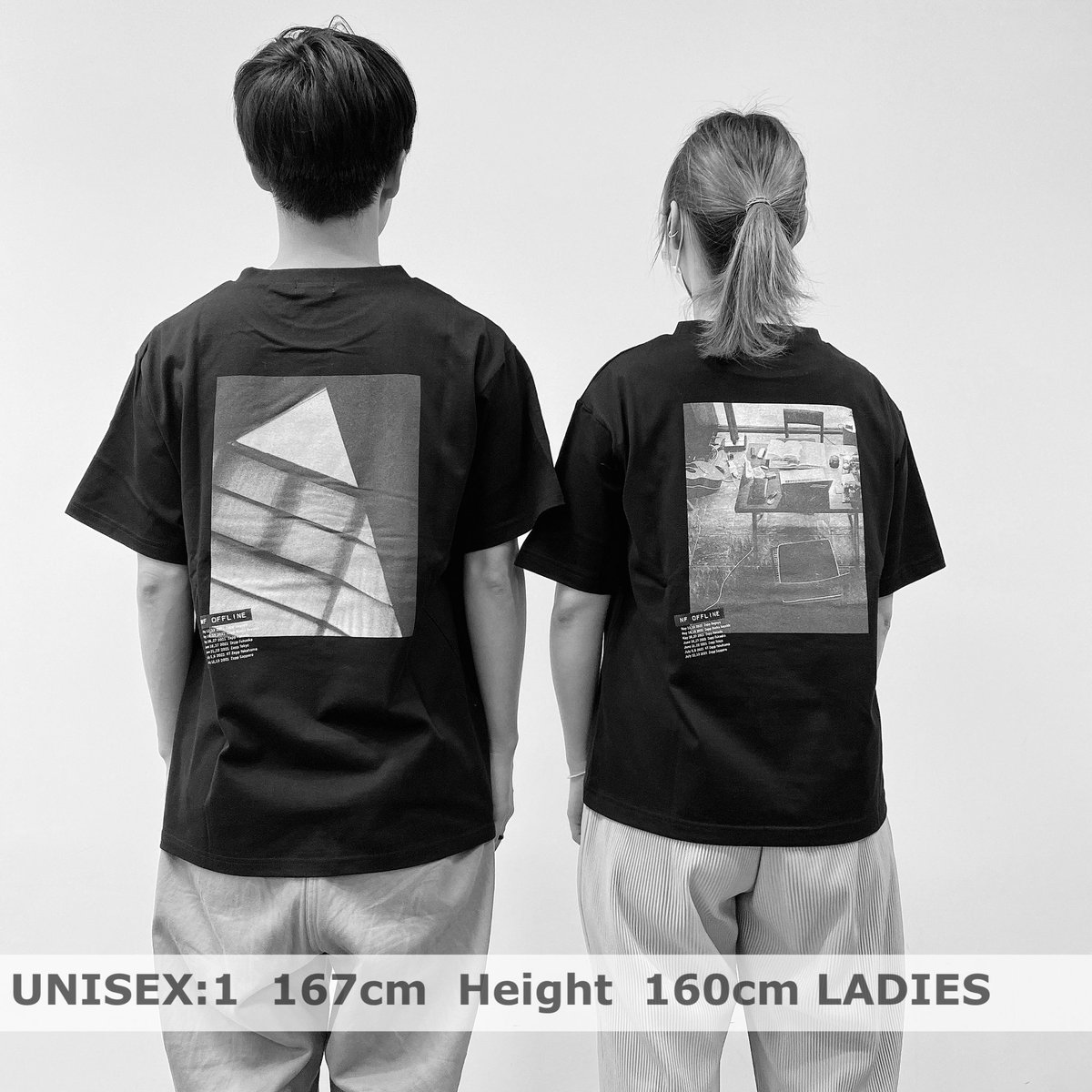 RT @pochilu_store: 🐟サカナクション 明日5/14(金)18:00から事前発送