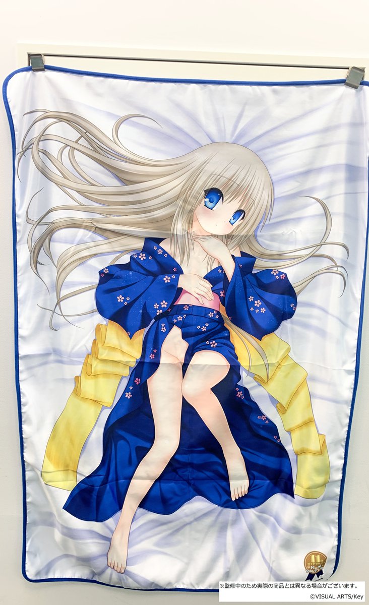 クドわふたー ポートレートパブミラー S賞 くじコレ - クドわふたー_劇場版