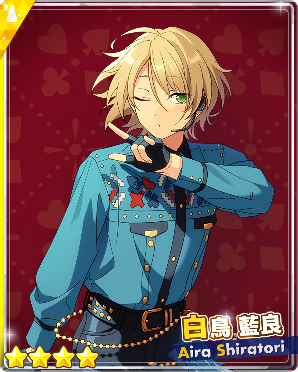 6周年記念スカウト LOVE編 グループB』 ［自分なりのロック］白鳥 藍良