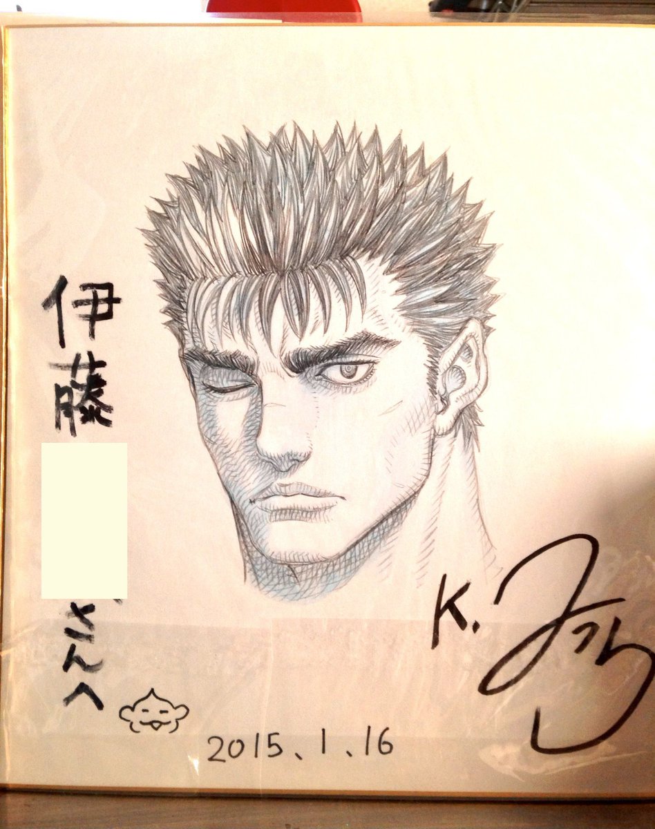 実兄が神楽坂のレストランに勤めていた当時、常連でご愛顧いただいてい