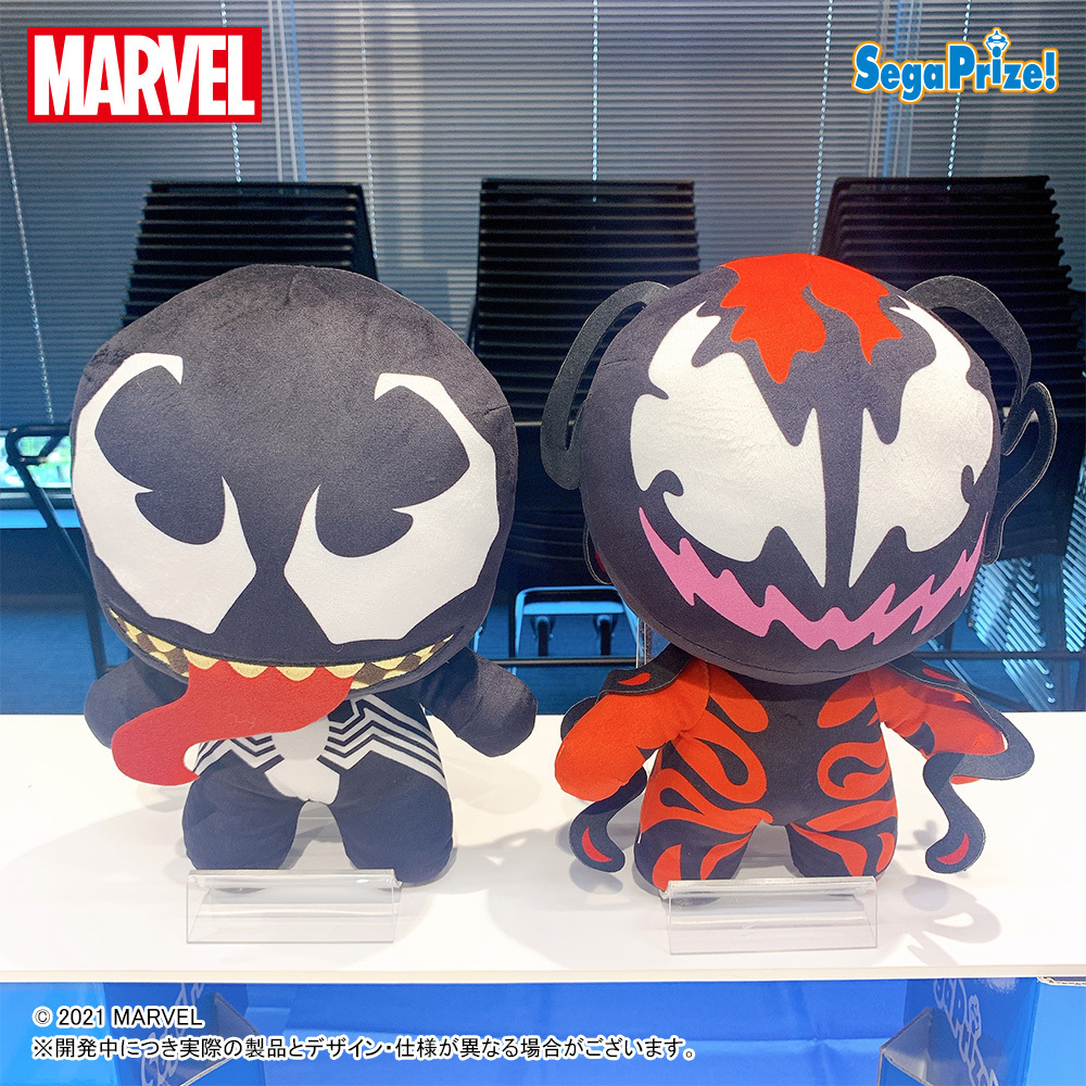 2021年秋冬新作セガプライズ】 ヴェノム」と「カーネイジ」の プライズ