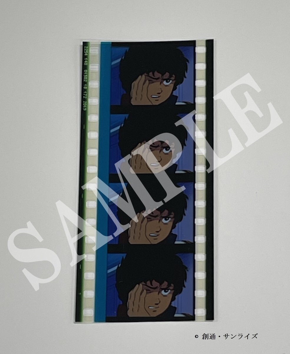 入場者特典 】 本日公開！『＃閃光のハサウェイ』入場特典は5週限定