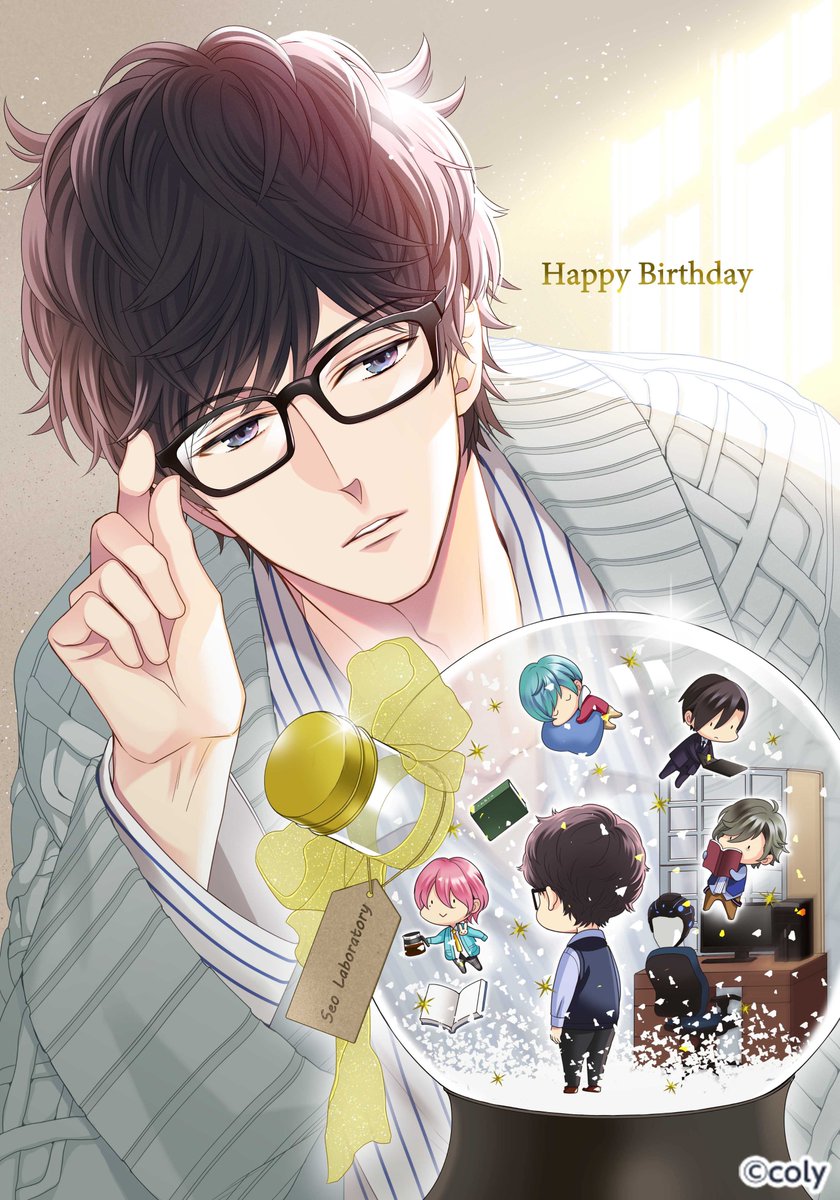 HappyBirthdayGallery🎂】 2月3日は瀬尾鳴海の誕生日🎉 瀬尾 「おや