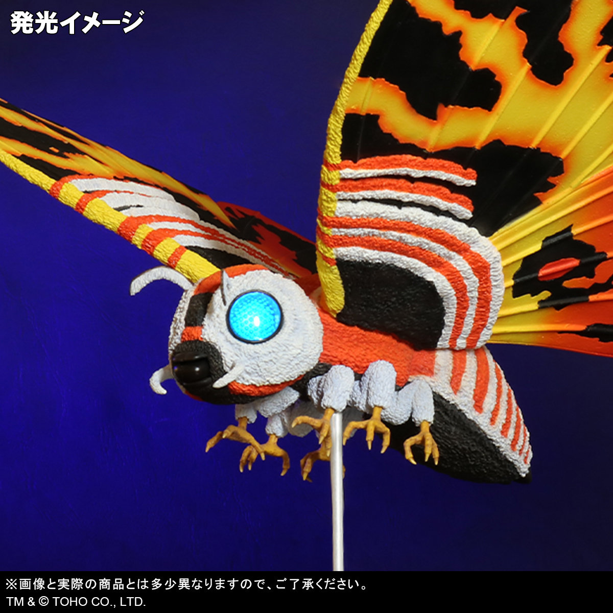 ゴジラVSモスラ」よりモスラ(1992)が東宝大怪獣シリーズに登場