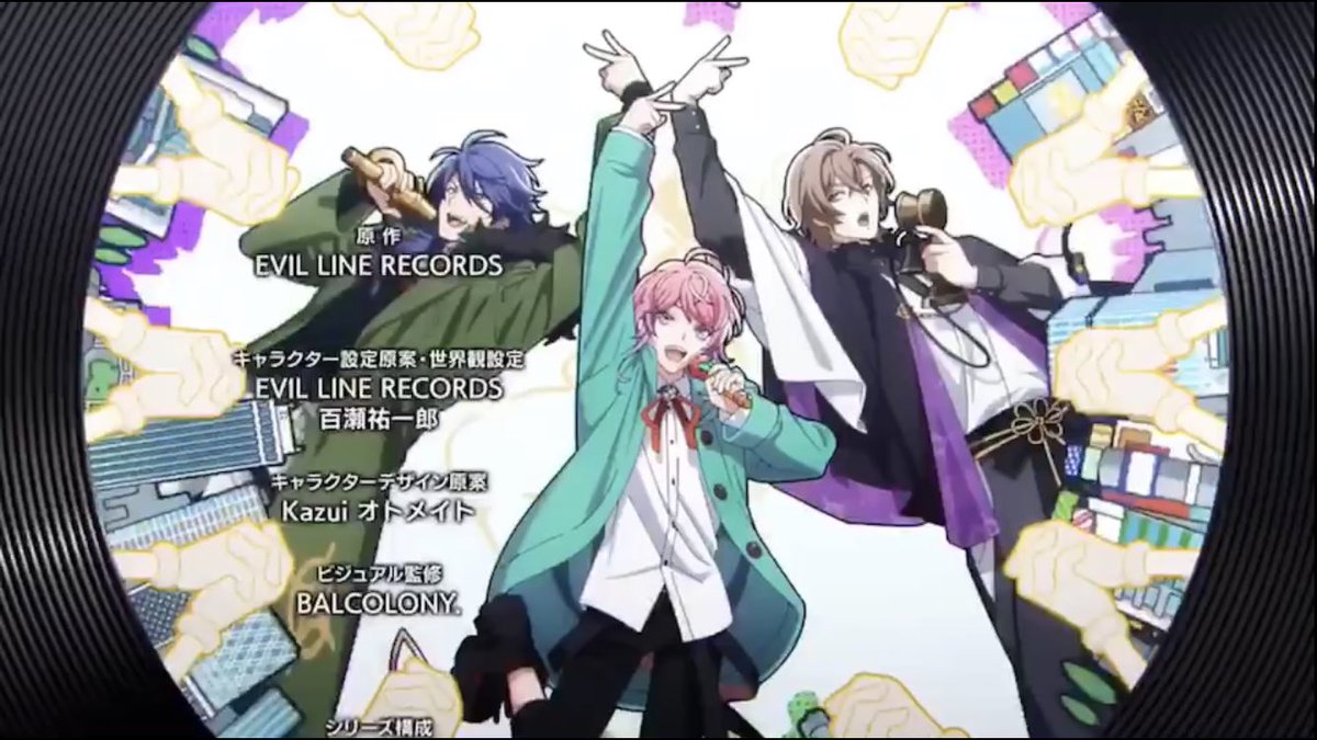 乱数ちゃん可愛い！ 幻太郎くんカッコイイ！ Flling Posseのメンバー