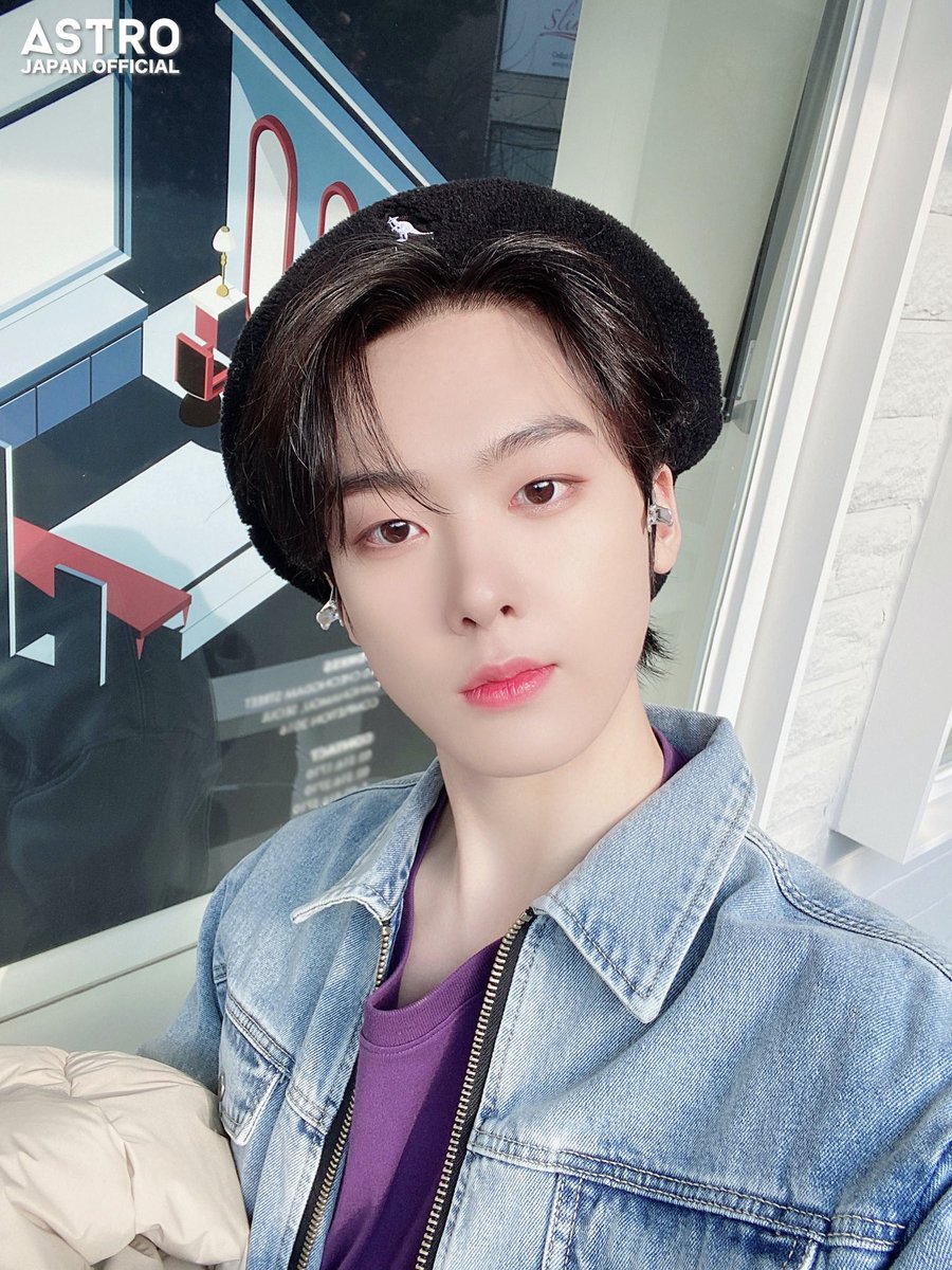 AROHA 2期ファンクラブ ASTRO ユンサナ