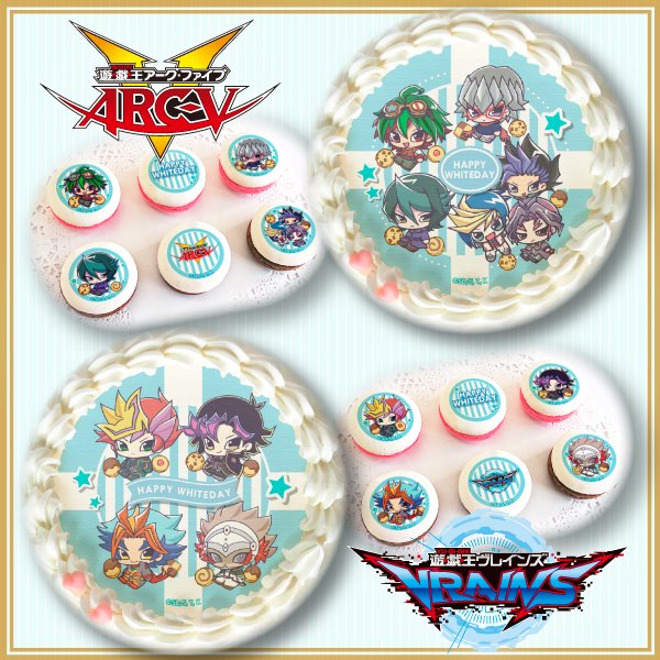 商品情報】アニメ「遊☆戯☆王」シリーズ7タイトルのホワイトデー