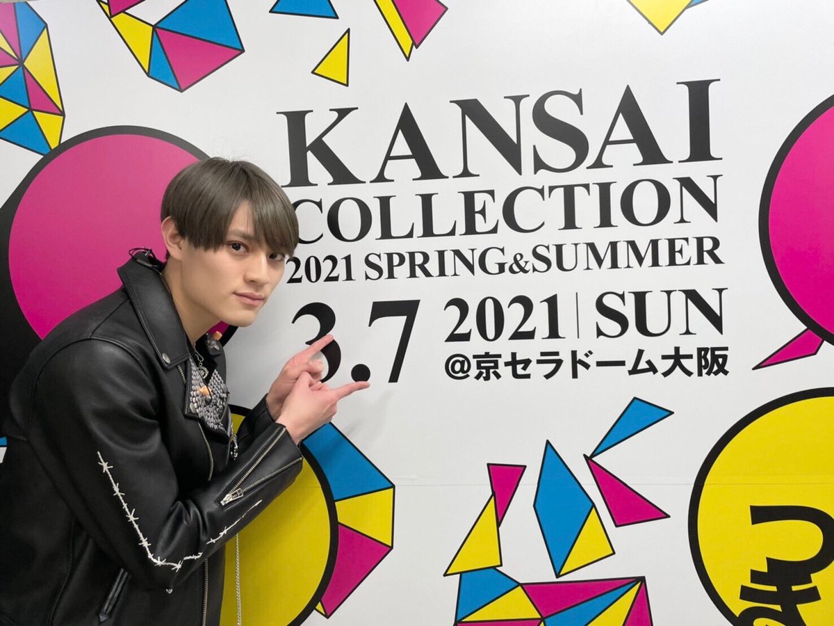 ONE N' ONLY🎤 ラップ＆ダンサー🕺 KENSHIN(上村 謙信) ＼ 関西