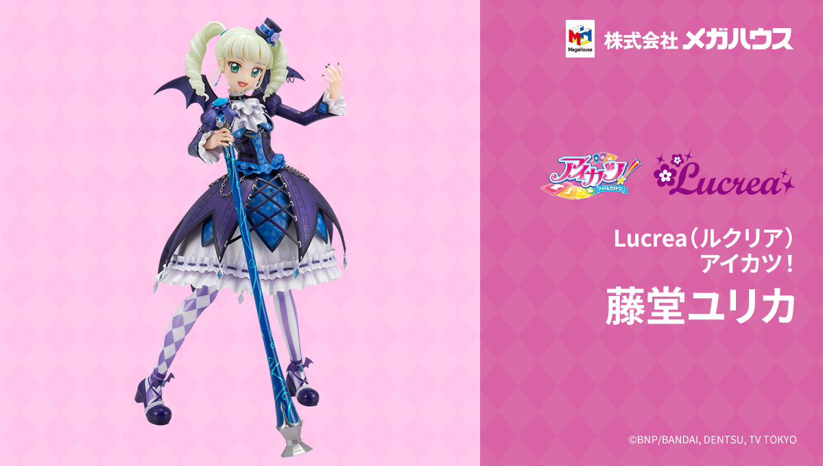 本日よりアイカツ！デザインマート東京駅店の店頭に「Lucrea(ルクリア